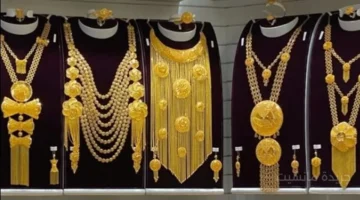 استقرار مفاجئ.. أسعار الذهب اليوم السبت 4 أكتوبر 2025 تحديث جديد لسعر عيار 21 1